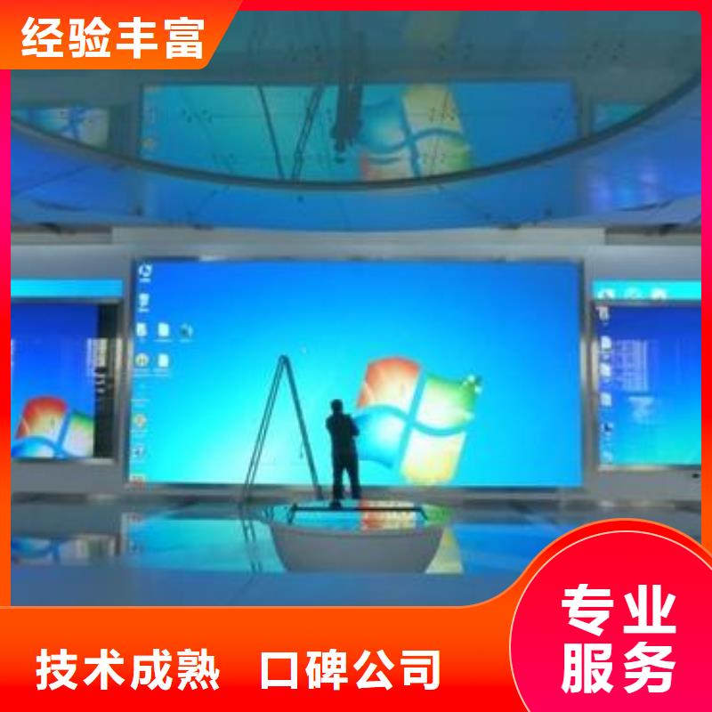 LED-廣告安裝口碑商家