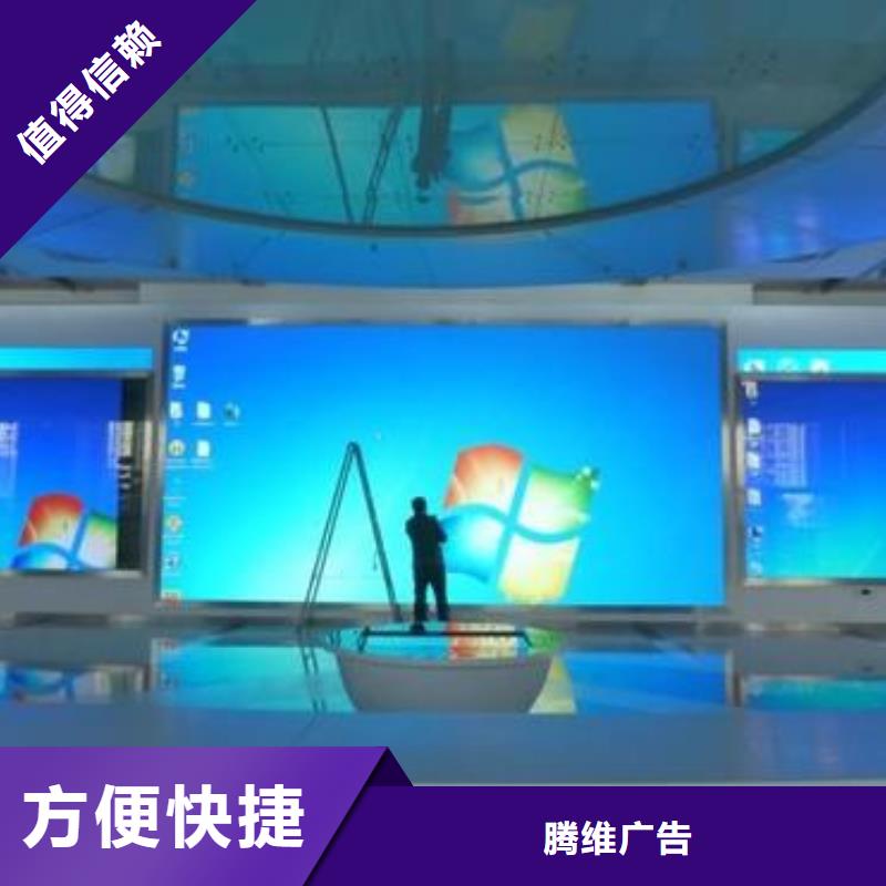 LED室内LED显示屏口碑公司