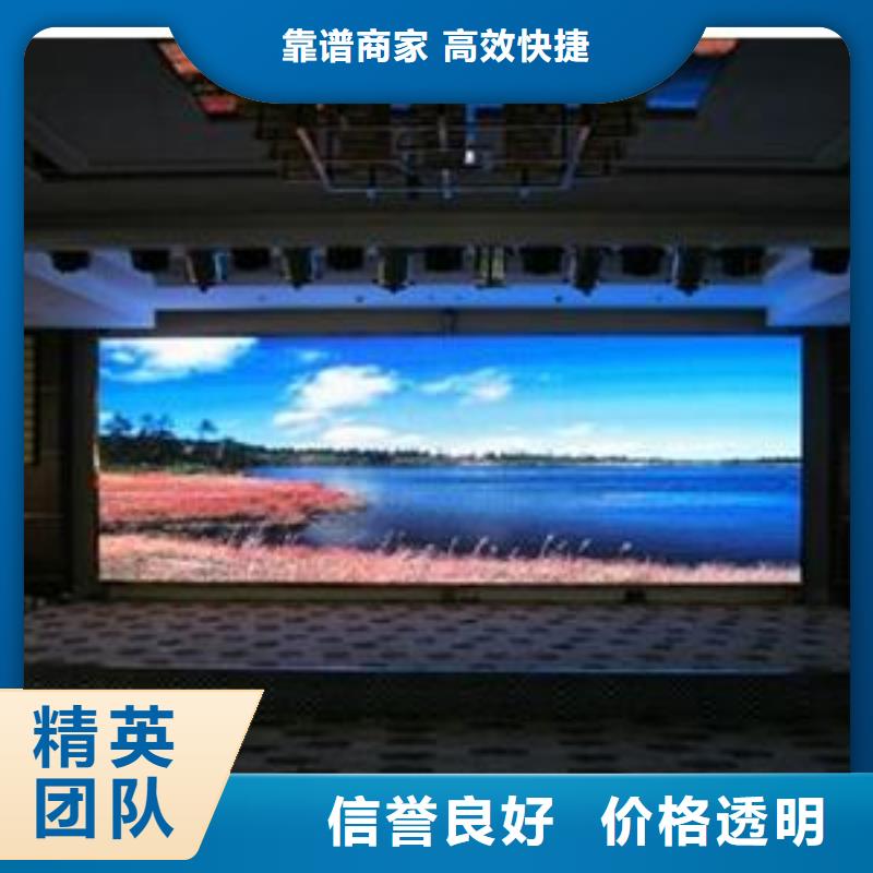 LED展会布置搭建公司效果满意为止