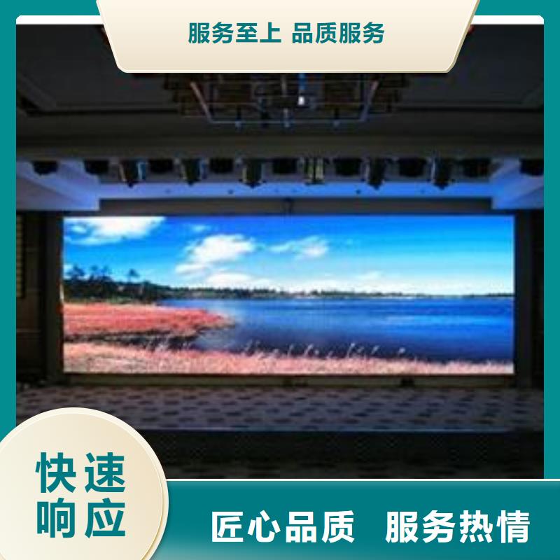 LED-门店招牌制作技术可靠