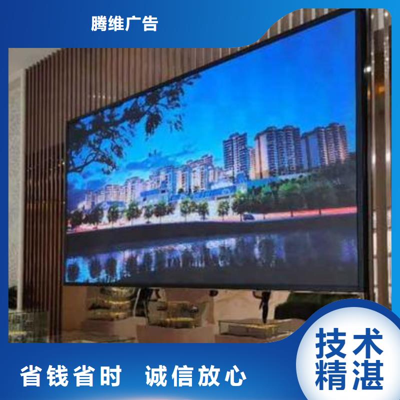 LED展會布置搭建公司效果滿意為止