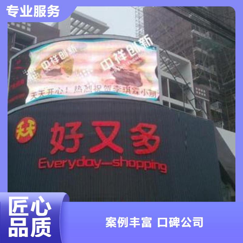 LED门店招牌制作价格公道