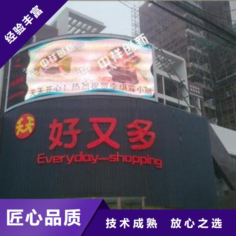 LED舞臺搭建租賃精英團隊