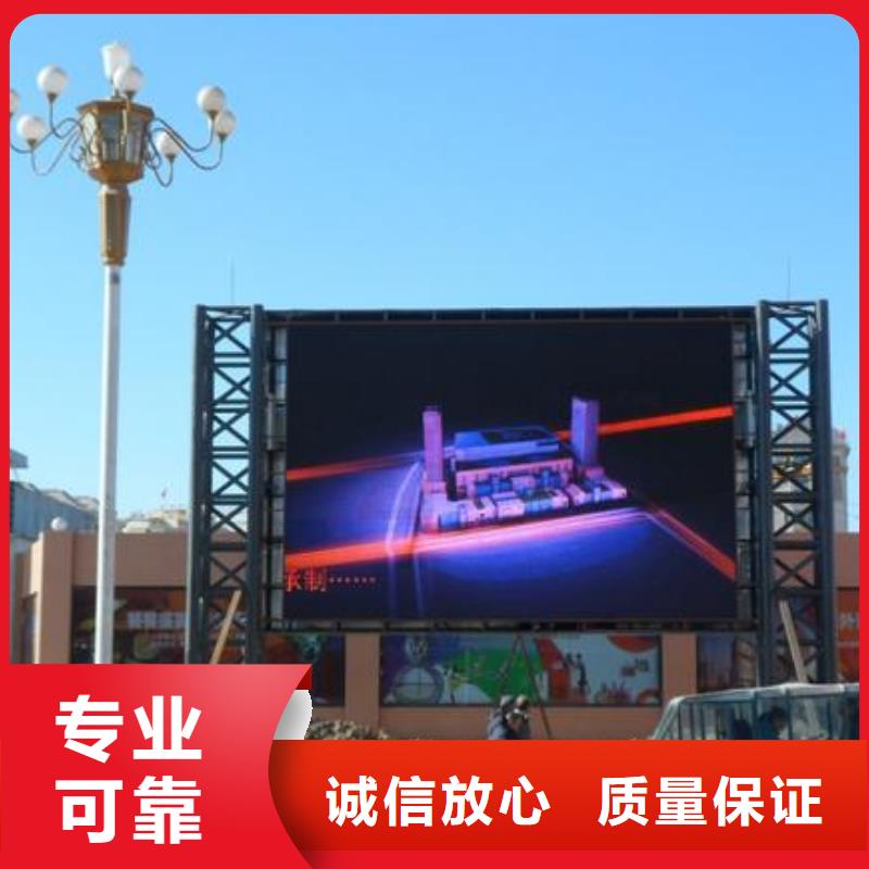 LED燈箱布噴繪講究信譽(yù)