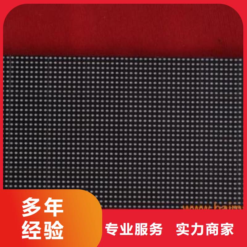LED门店招牌制作价格公道