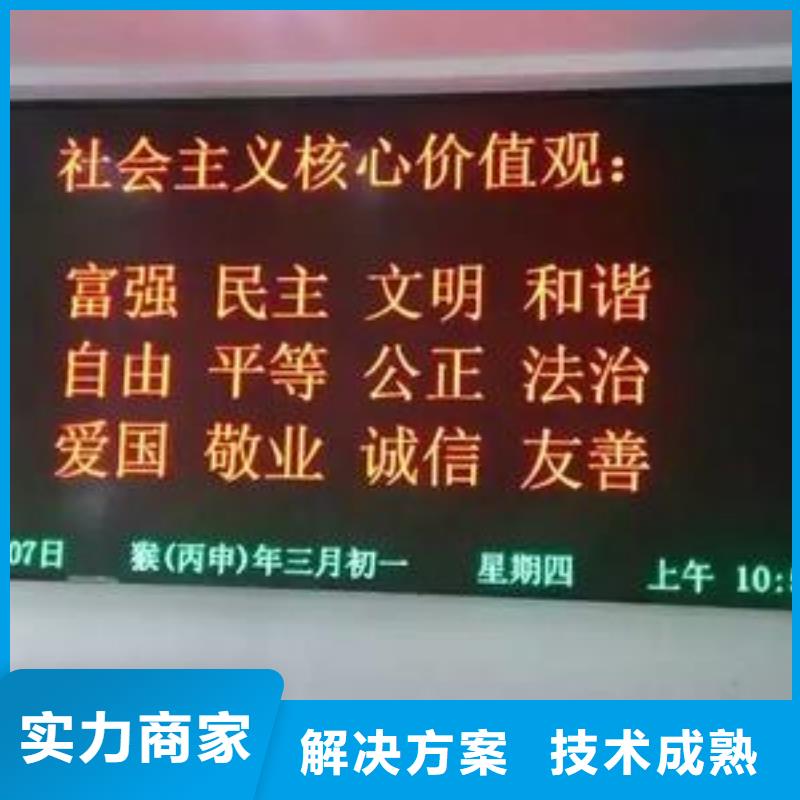 LED單面透噴繪一站搞定