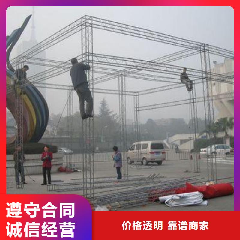 LED侯車亭廣告牌全市24小時服務(wù)