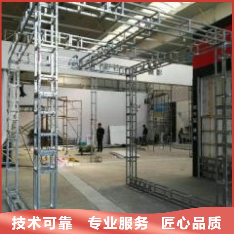 LED異形創(chuàng)意燈箱24小時(shí)為您服務(wù)