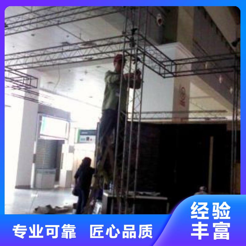 LED异形创意灯箱24小时为您服务
