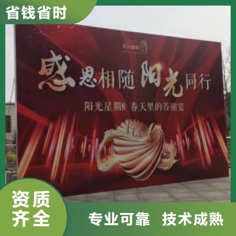 LED侯车亭广告牌全市24小时服务