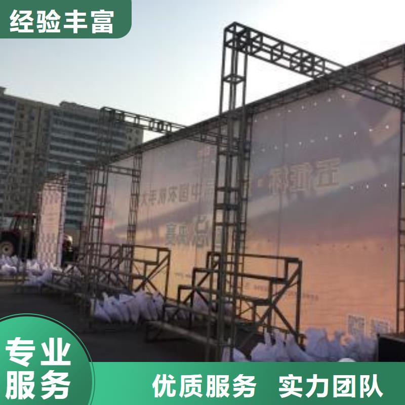 LED侯车亭广告牌全市24小时服务