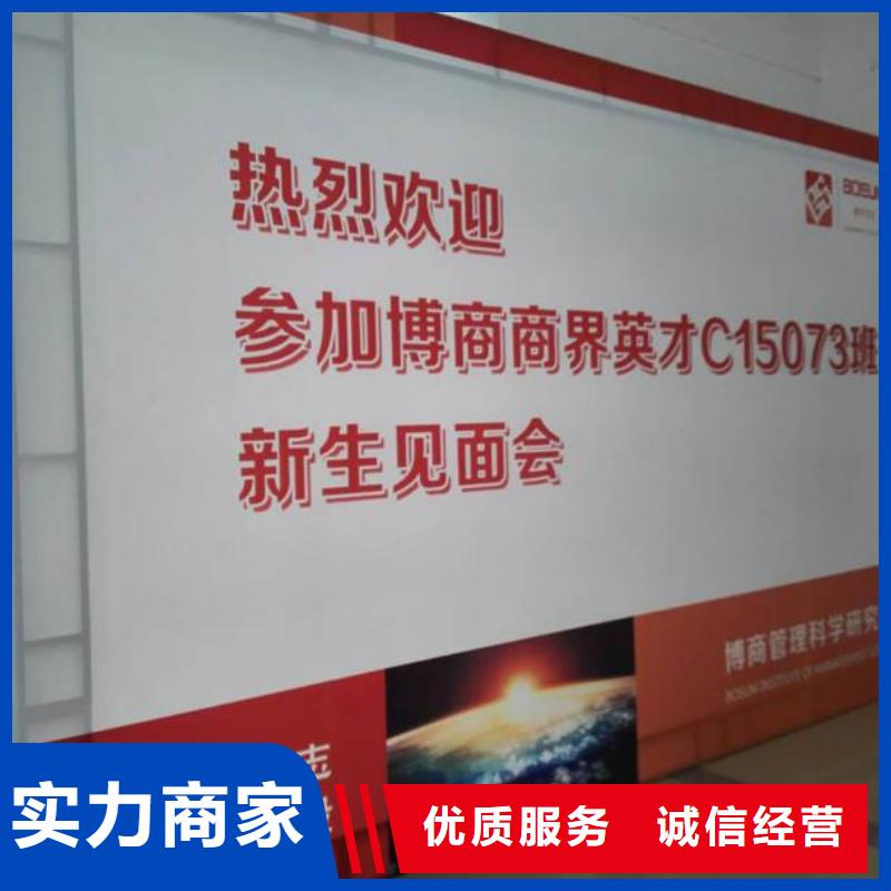 LED-廣告安裝口碑商家