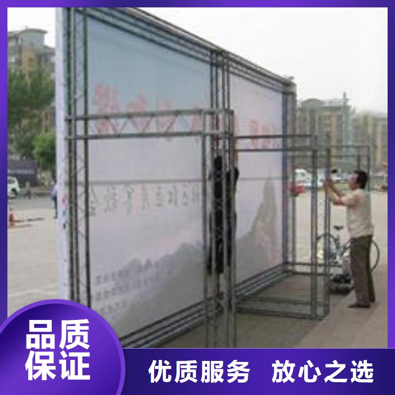 LED-门店招牌制作技术可靠