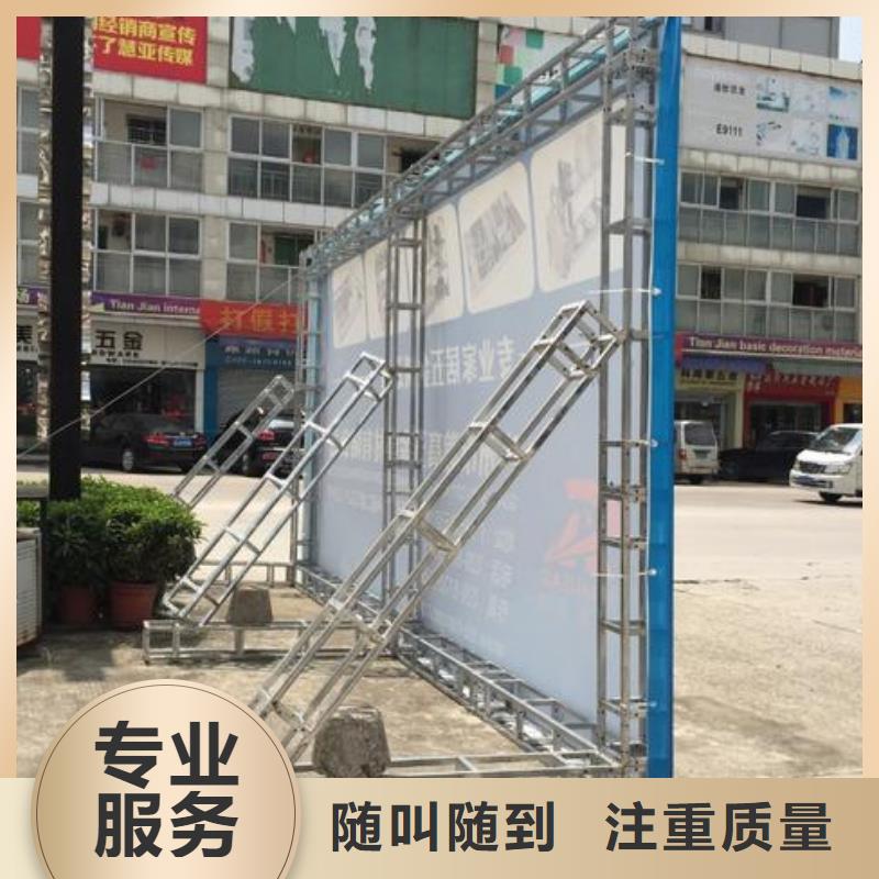 广告安装制作设计透明布喷绘匠心品质