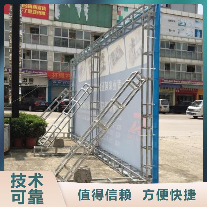 廣告安裝制作設(shè)計(jì)導(dǎo)光板超薄燈箱歡迎詢價(jià)
