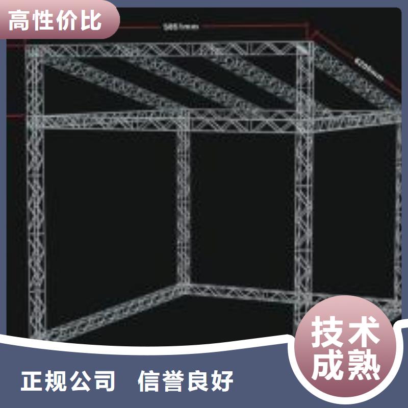 廣告安裝制作設(shè)計單色LED顯示屏專業(yè)公司