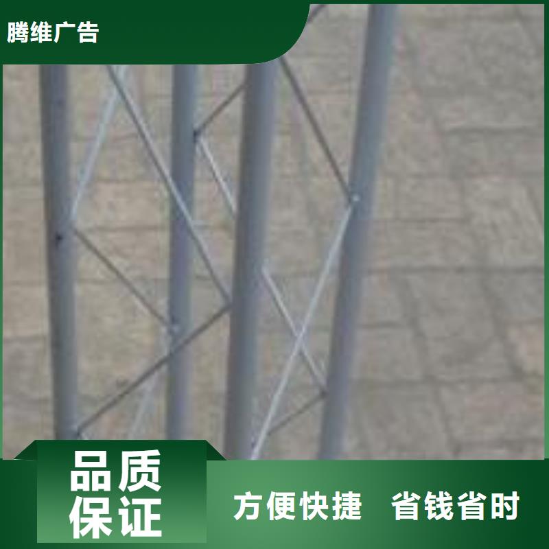 广告安装制作设计-导视牌制作专业团队