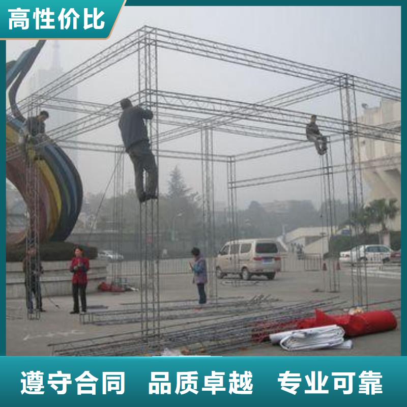 廣告安裝制作設(shè)計冷裱膜寫真2025公司