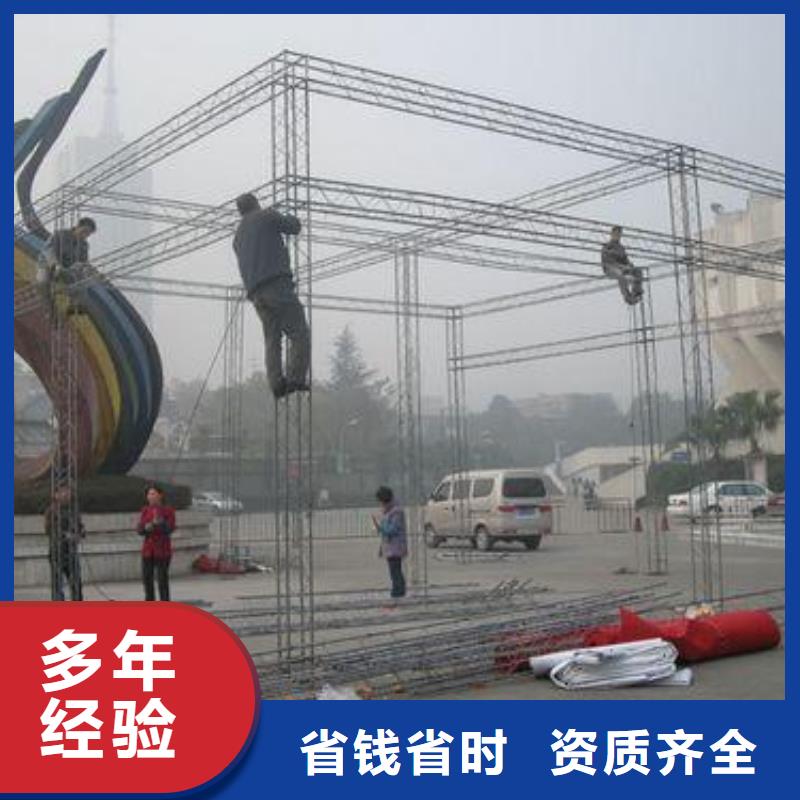 廣告安裝制作設(shè)計(jì)冷裱膜寫(xiě)真2025公司