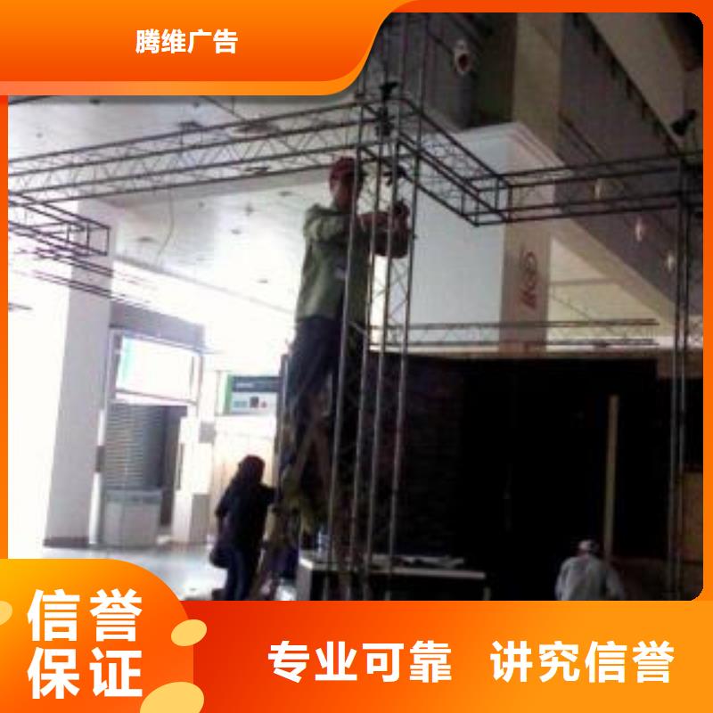 廣告安裝制作設(shè)計(jì)侯車亭廣告牌歡迎合作