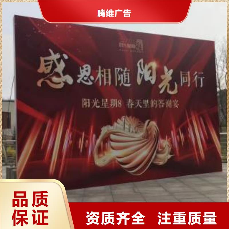 广告安装制作设计冷裱膜写真2025公司