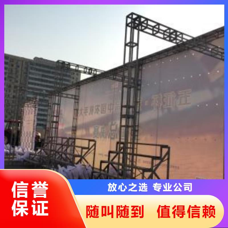 广告安装制作设计透明布喷绘匠心品质