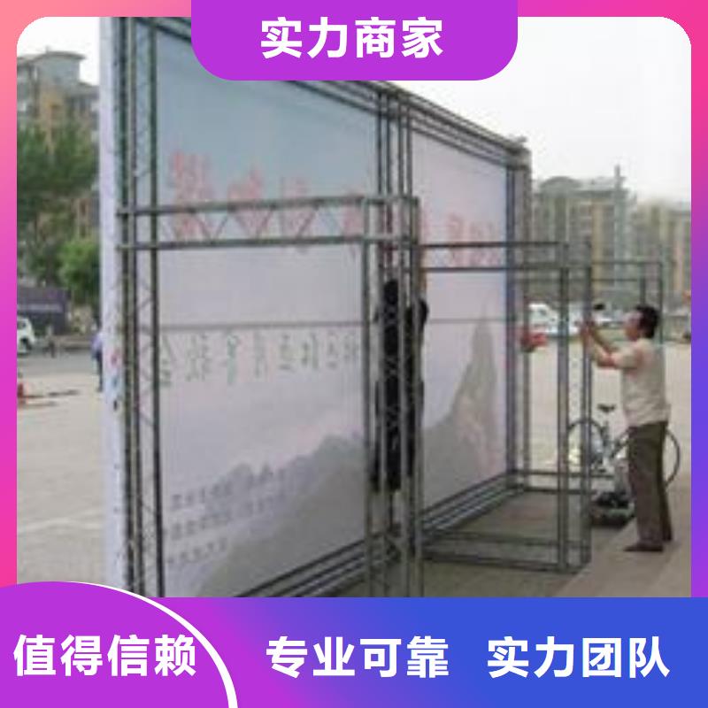 廣告安裝制作設(shè)計(jì)透明布噴繪匠心品質(zhì)