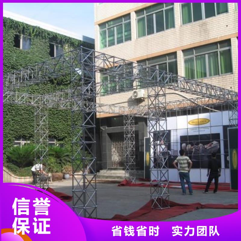 广告安装制作设计透明布喷绘匠心品质
