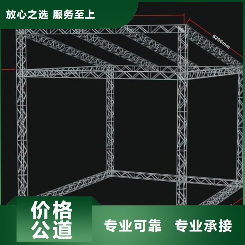广告安装制作设计冷裱膜写真2025公司