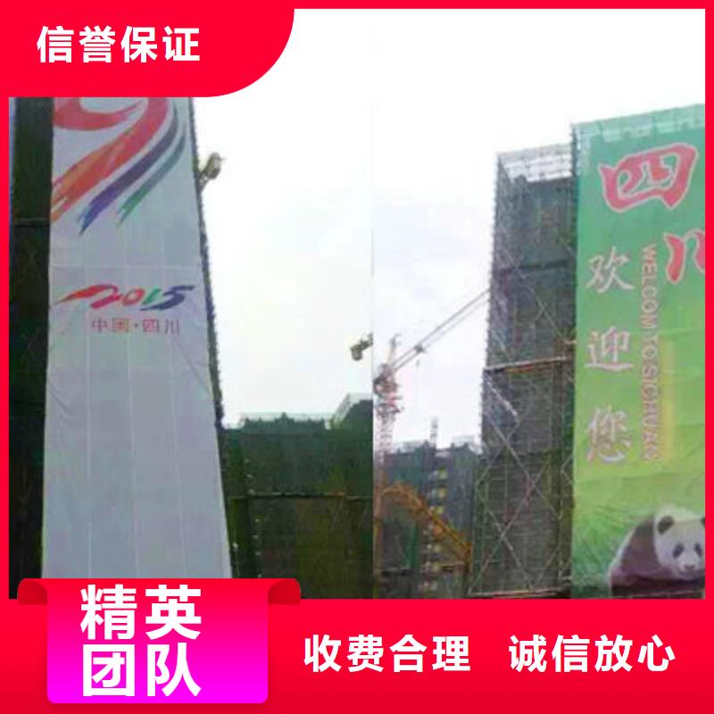 廣告安裝制作設(shè)計(jì)豪華燈箱良好口碑
