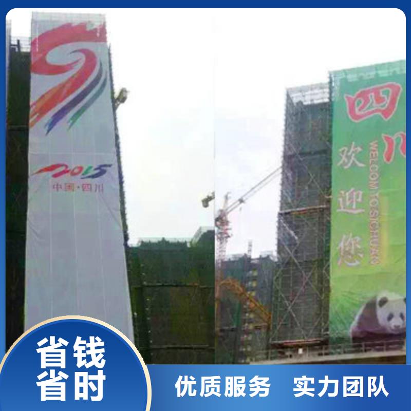 廣告安裝制作設(shè)計(jì)侯車亭廣告牌歡迎合作