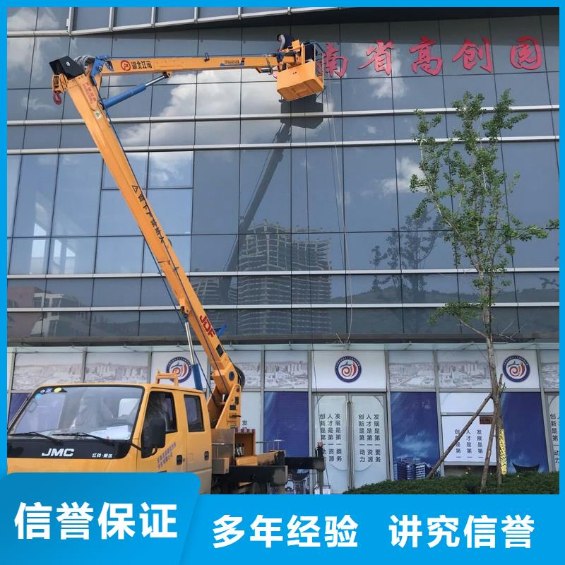 廣告安裝制作設(shè)計冷裱膜寫真2025公司