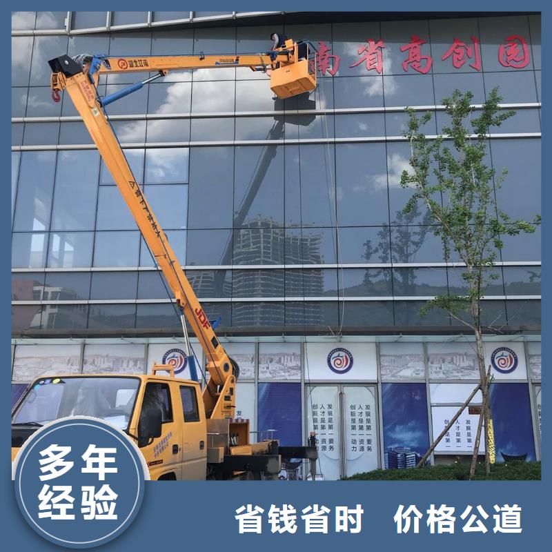 广告安装制作设计冷裱膜写真2025公司
