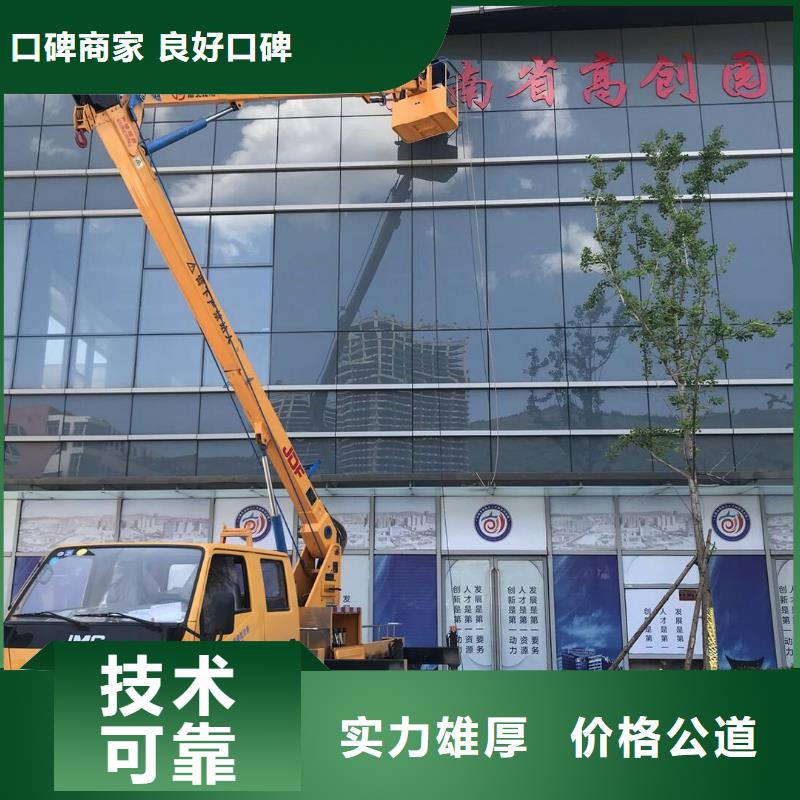 廣告安裝制作設(shè)計(jì)透明布噴繪匠心品質(zhì)
