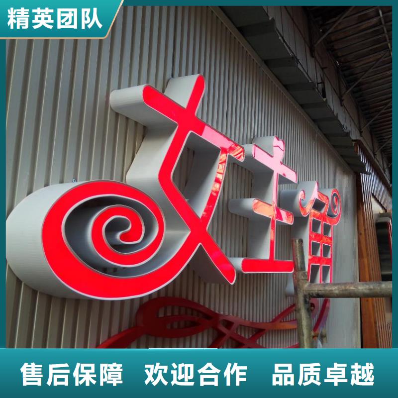 广告安装制作设计冷裱膜写真2025公司