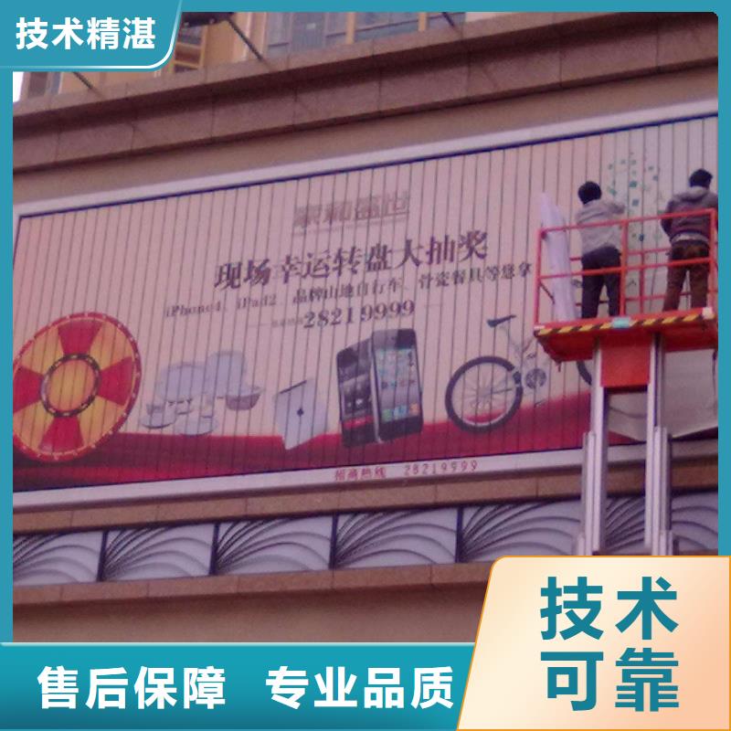 广告安装制作设计侯车亭广告牌欢迎合作