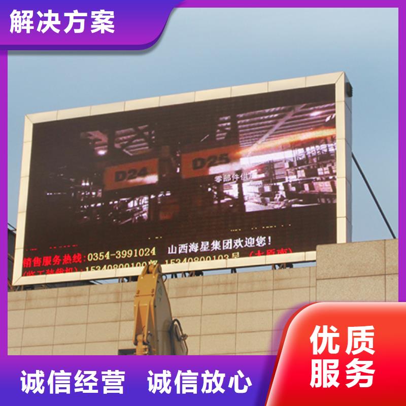 广告安装制作设计豪华灯箱良好口碑