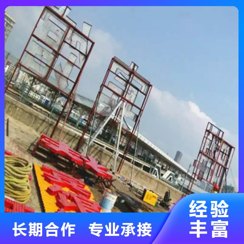 廣告安裝制作設(shè)計(jì)_單立柱廣告牌多年行業(yè)經(jīng)驗(yàn)