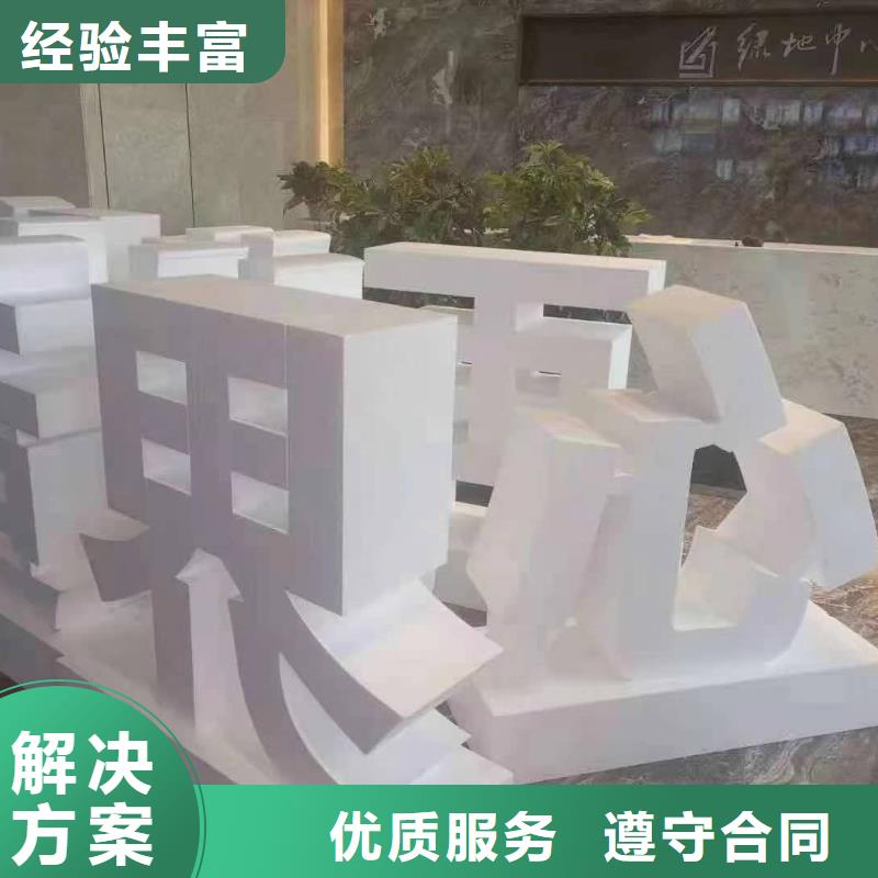 廣告安裝制作設(shè)計(jì)豪華燈箱良好口碑