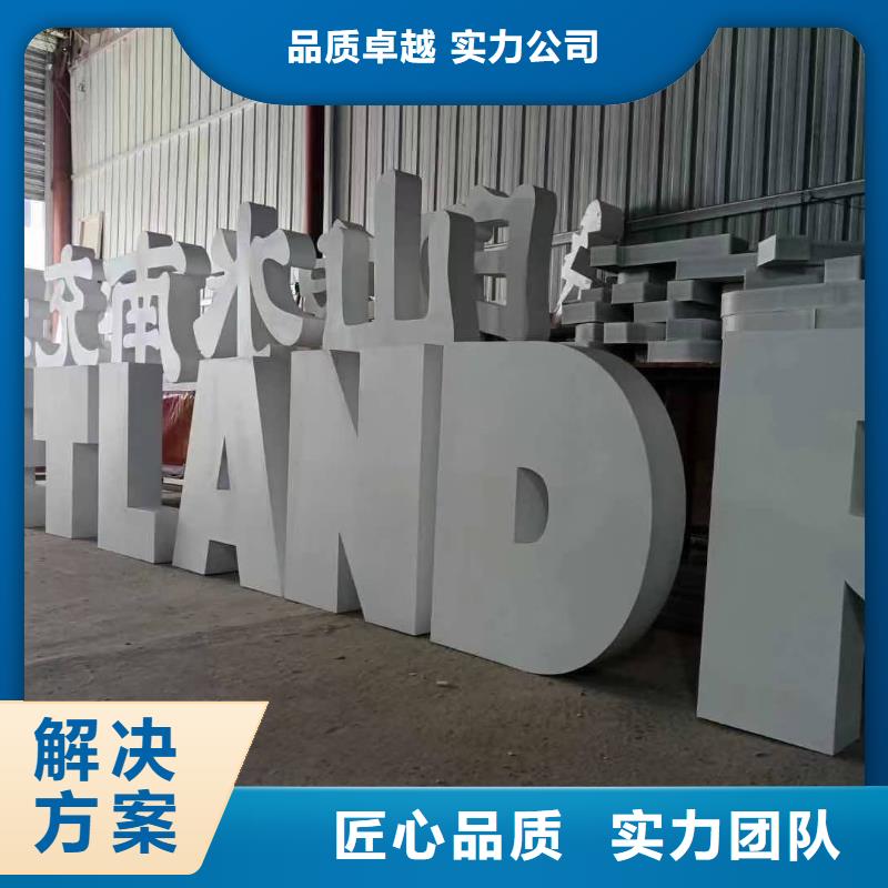 廣告安裝制作設計透明布噴繪資質(zhì)齊全