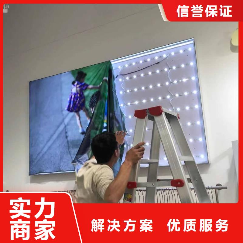 廣告安裝制作設(shè)計,門頭燈箱解決方案