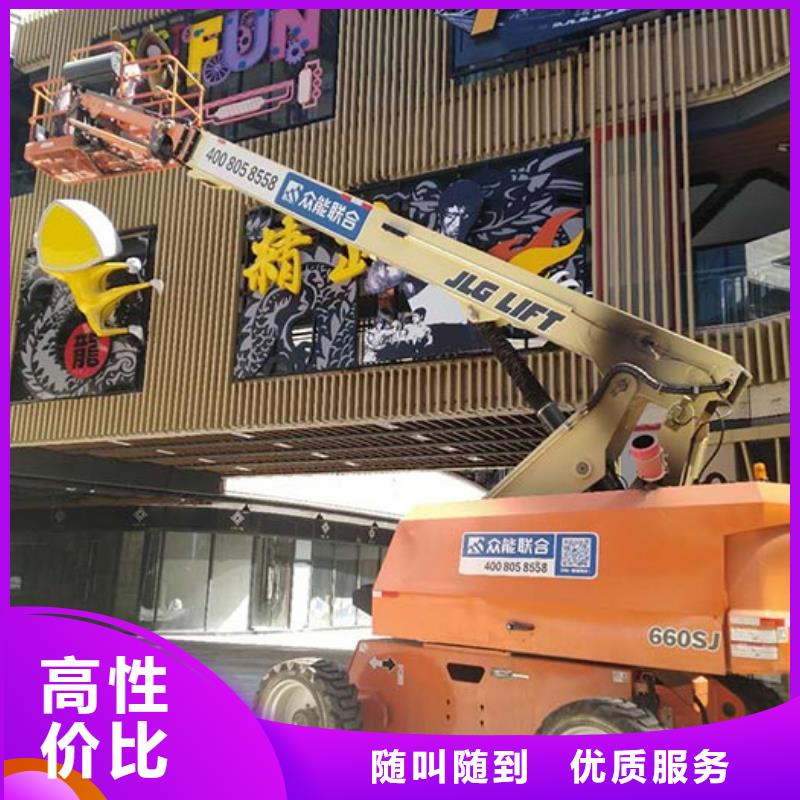 广告安装制作设计-导视牌制作专业团队