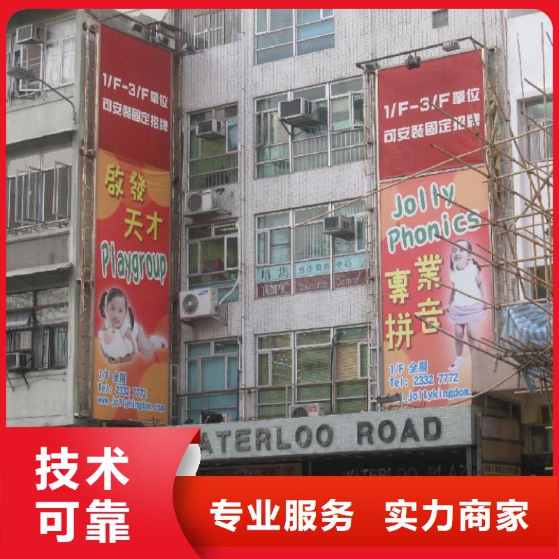 廣告安裝制作設(shè)計(jì)_雙面燈箱高性價(jià)比
