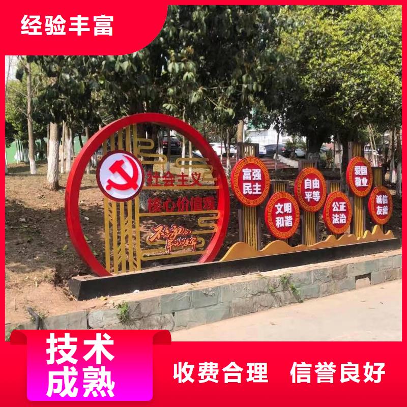 廣告安裝制作設(shè)計單色LED顯示屏專業(yè)公司