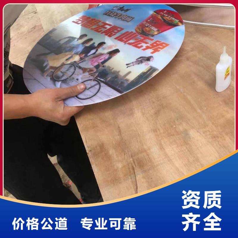 廣告安裝制作設計透明布噴繪資質(zhì)齊全