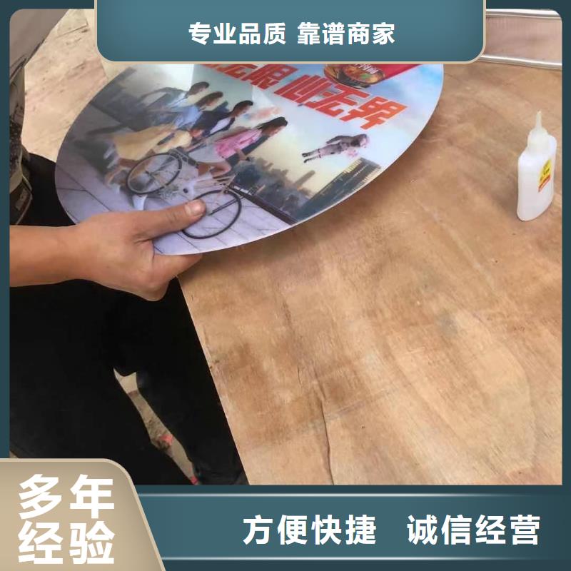 广告安装制作设计-导视牌制作专业团队