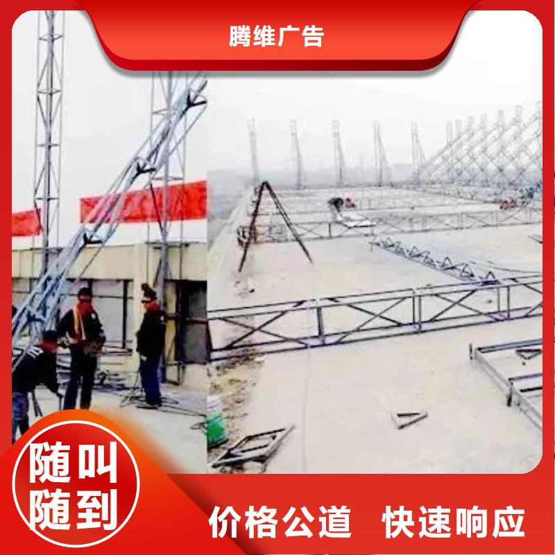 廣告安裝制作設(shè)計(jì)樹(shù)脂發(fā)光字一站式服務(wù)