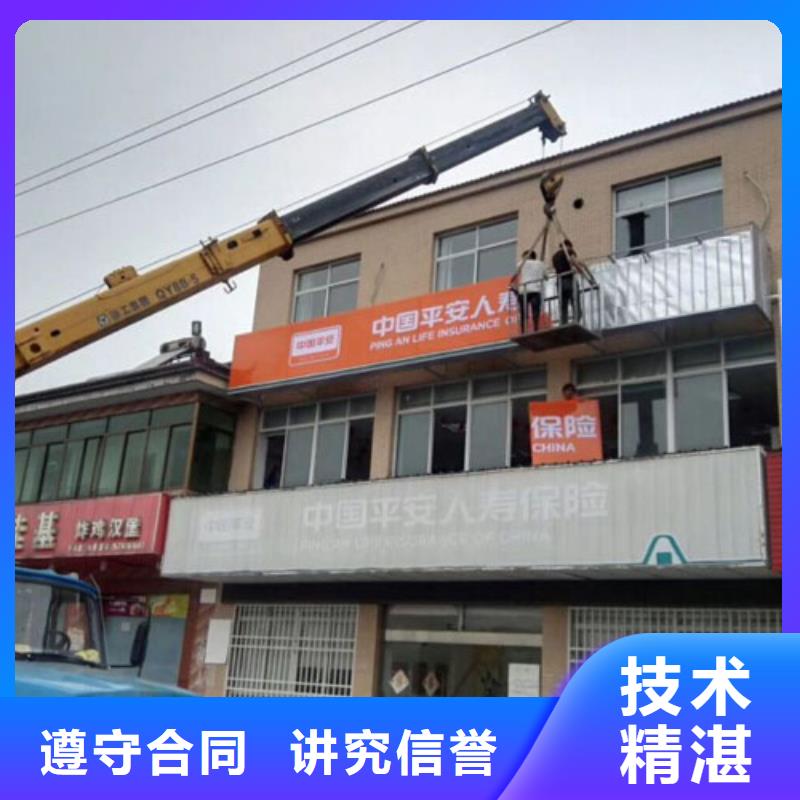 广告安装制作设计树脂发光字一站式服务