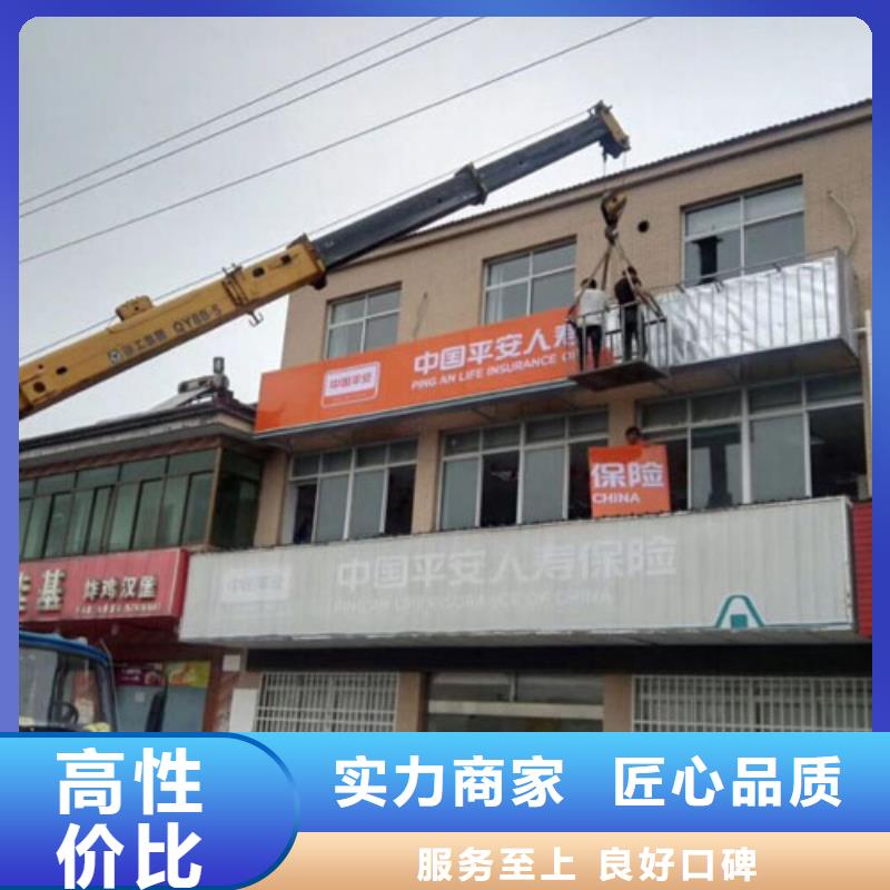 廣告安裝制作設(shè)計單色LED顯示屏專業(yè)公司