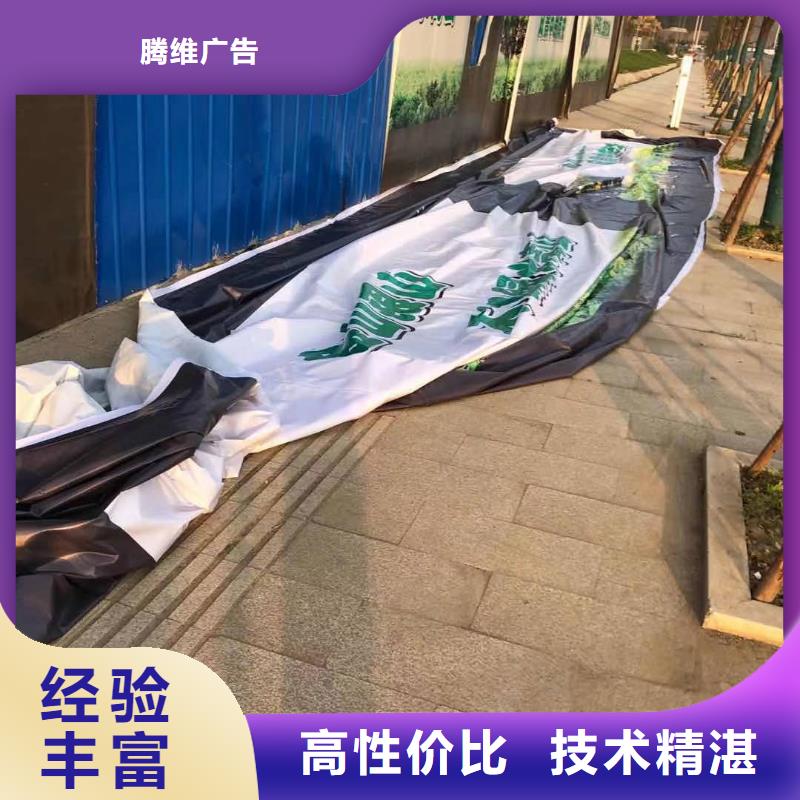 廣告安裝制作設計透明布噴繪資質(zhì)齊全